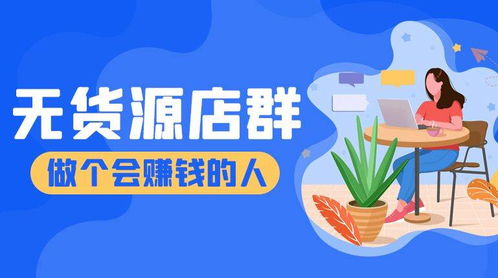 電商運營工具大比拼 小派、大黃蜂、拼多多與淘寶復制軟件深度解析