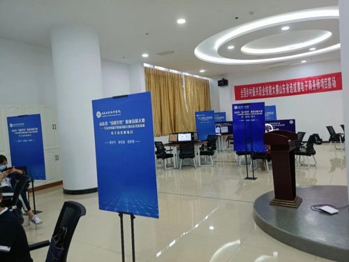 壽光職教中心全國鄉村振興技能大賽創佳績，電子商務項目首獲三等獎