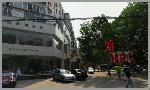 山東省濟(jì)南市土產(chǎn)雜品公司日用品經(jīng)營(yíng)部 傳承與革新中的日用雜品供應(yīng)者