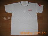 蒼南縣福萬(wàn)家日用品廠 以匠心打造高品質(zhì)日用雜品